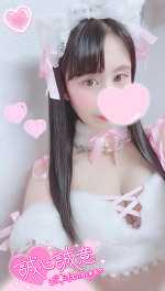 おはよう＆あと3日❣️🐰🌟💓
