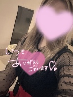 本日もお誘いありがとうございます❣️