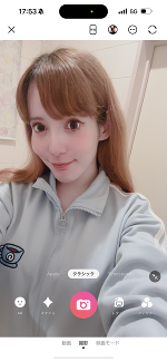連勤真っ最中💕