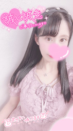 おはよう＆あと2日🌸🐰🌟💓