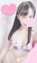 おはよう🐰🌟💓