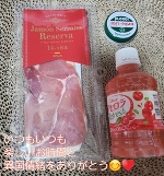 私はこんな子です