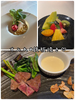 すみグルマン🍴