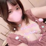 もう少しだよ( ◜ᴗ◝)
