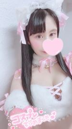 おはよう🐰🌟💓