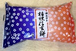 🈵枠御礼＆5月のお礼🐰🌟💓