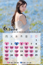 𝐒𝐞𝐱𝐲な体になる為に...🌹