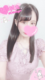 おはよう🐰🌟💓