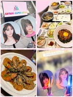 明日出勤🐰🌟💓
