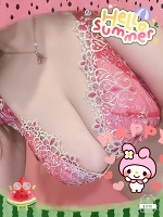 あっちっち🩷