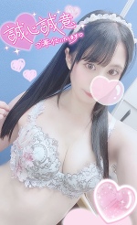 おはよう🐰🌟💓