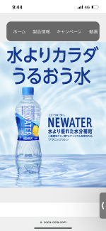 出勤しました❣
