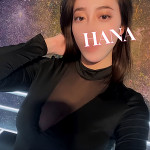 初・琥珀day💋