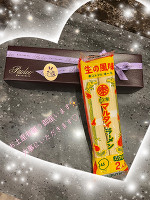 初日、感謝の気持ち🥰