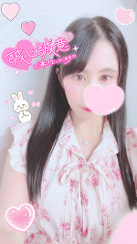 おはよう🐰🌟💓