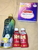 🈵枠御礼👘🐰🌟💓