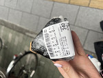 横向き○○ぽ君