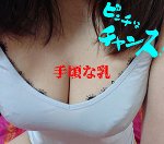 うとうと