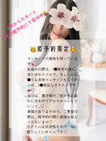 私のお気に入りを共有したいっ🥰💕