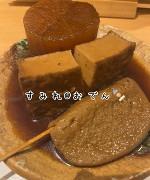 むぎむぎ