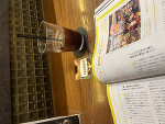 つまりはありがとうってこと。