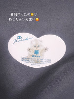 トマトジュース飲むしか...💓