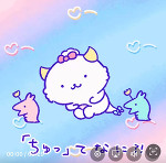 がう!!!🦁🦖🤍