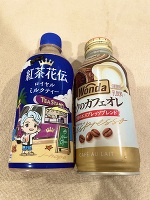 今日のそして今月の有難う👘🐰🌟💓