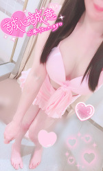 おはよう👙🐰🌟💓