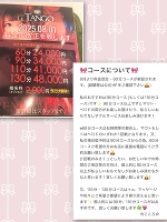 おはよう👙🐰🌟💓