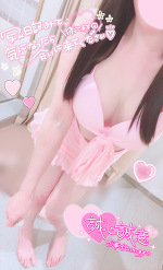 おはよう👙🐰🌟💓