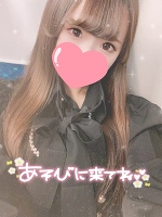ラスト枠のみ🈳