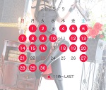 (ΦωΦ)ｴｯﾁじゃん