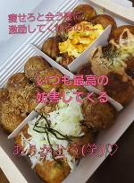 お誕生日おめでとうにありがとう♡パート1お