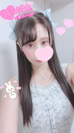おはよう🐰🌟💓