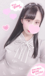 次回,金土日 出勤🐰🌟💓