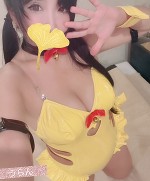 総裁選