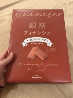 濃厚どろどろ🧈出勤してます⭕️