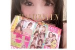 かじってみました😻