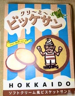 🈵枠御礼🐰🌟💓