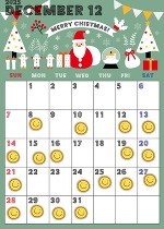 年末年始の姫予約も承っております