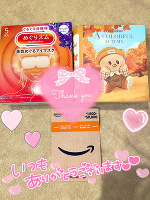 今日の有難う🎅🏻🐰🌟💓