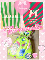 今日の有難う🎅🏻🐰🌟💓