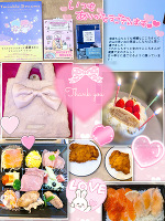 今日の有難う👘🐰🌟💓