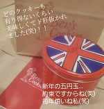 2026年もご贔屓に🌼🌼🌼