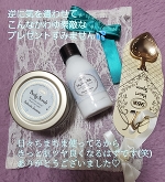 2026年もご贔屓に🌼🌼🌼