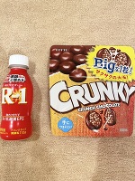 今日の有難う👘🐰🌟💓