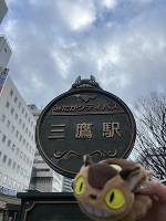 出勤しました❣