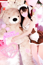 今日そして今月の有難う👘🐰🌟💓