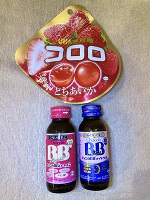 今日の有難う💝🤎🐰🌟💓